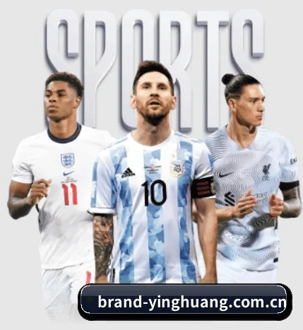 英皇体育官网 APP 界面